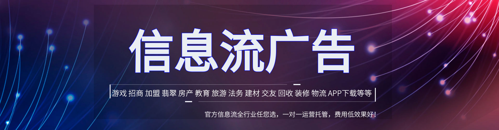 青神sem服务