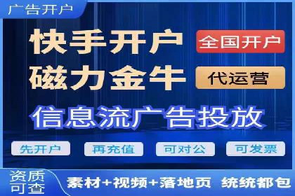 SEM公司案例：大数据在广告投放中的应用
